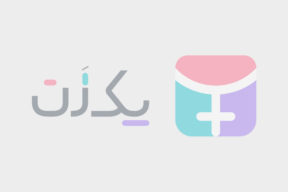 هفته چهلم بارداری